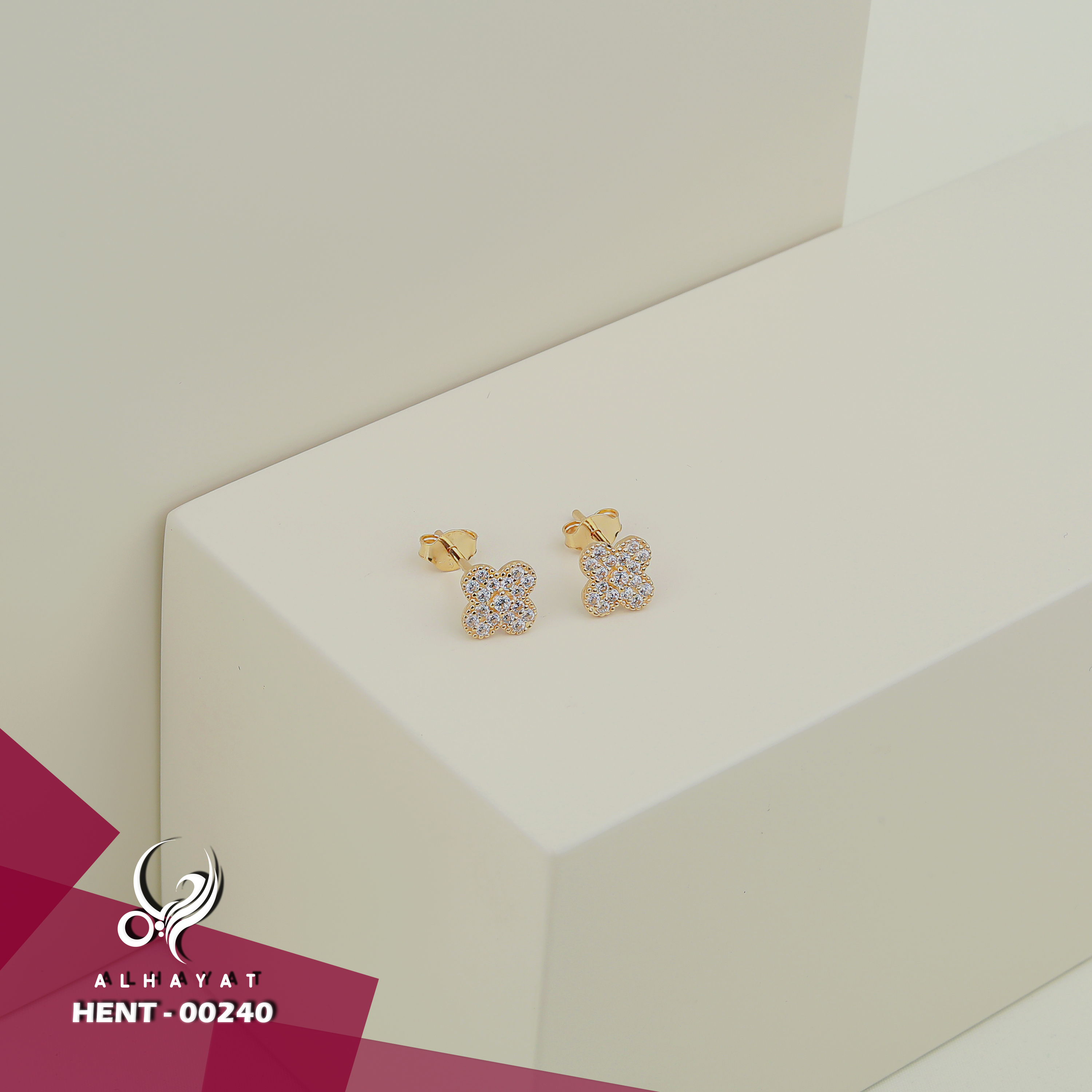 18 karat gold net ring, made in Turkey - (H-0594)